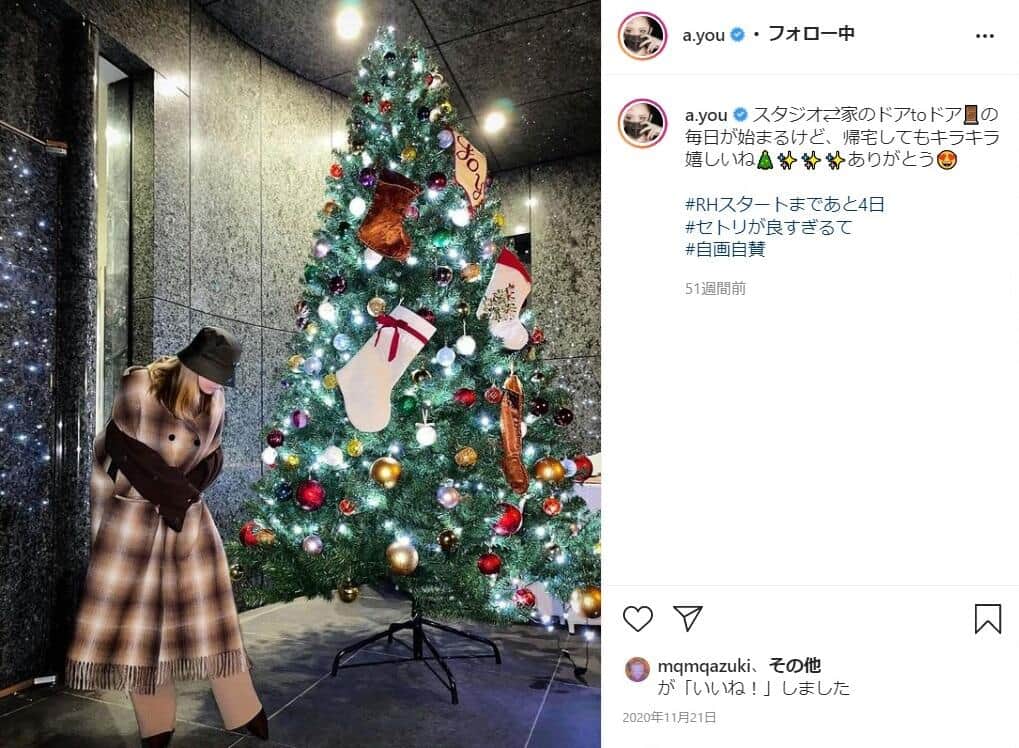 浜崎あゆみのさんのインスタグラムから（2020年）