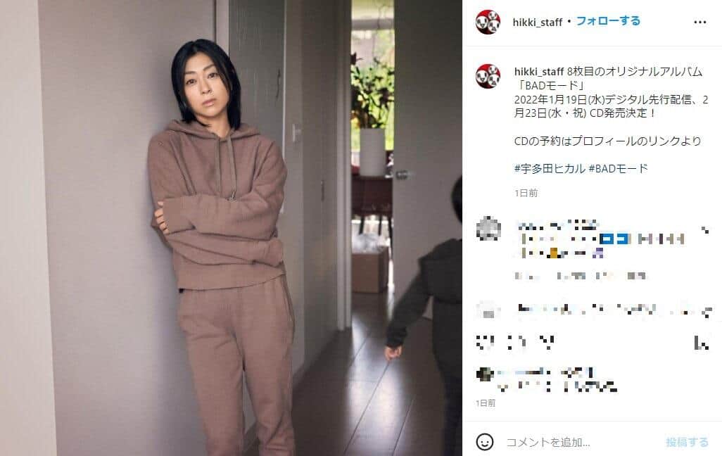 宇多田ヒカルさんのスタッフ公式インスタグラムより