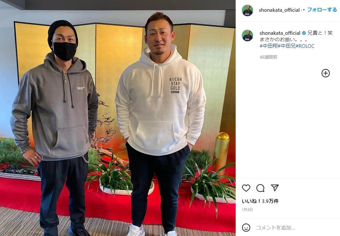 中田翔のインスタグラム（@shonakata_officialより）
