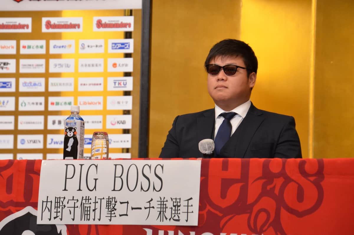 ビッグボスならぬ「ピッグボス」　新庄監督にあやかり登録名変更、独立L選手が地元熊本を盛り上げる