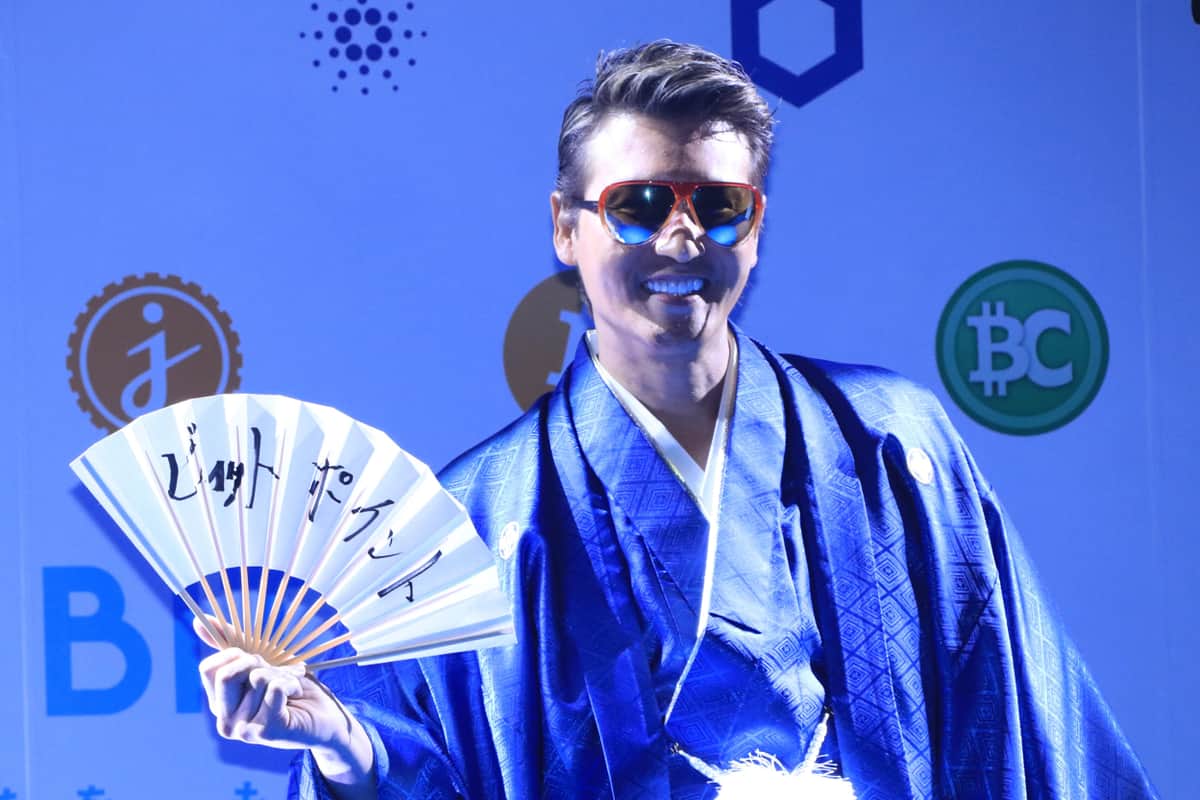 「BITPOINT BIGBOSS 就任発表記者会見」（2021年12月21日撮影）