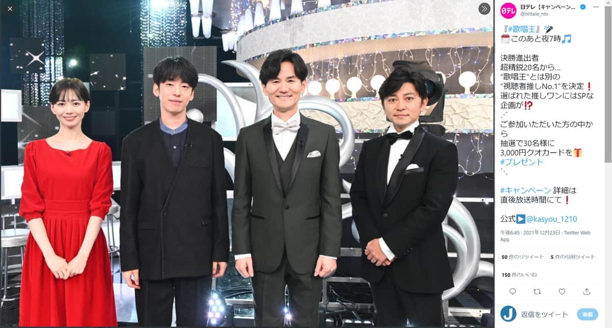 アーティスト名「ボーカロイド」　日テレ番組に疑問も「人間の曲を『人間』で紹介するようなもの」