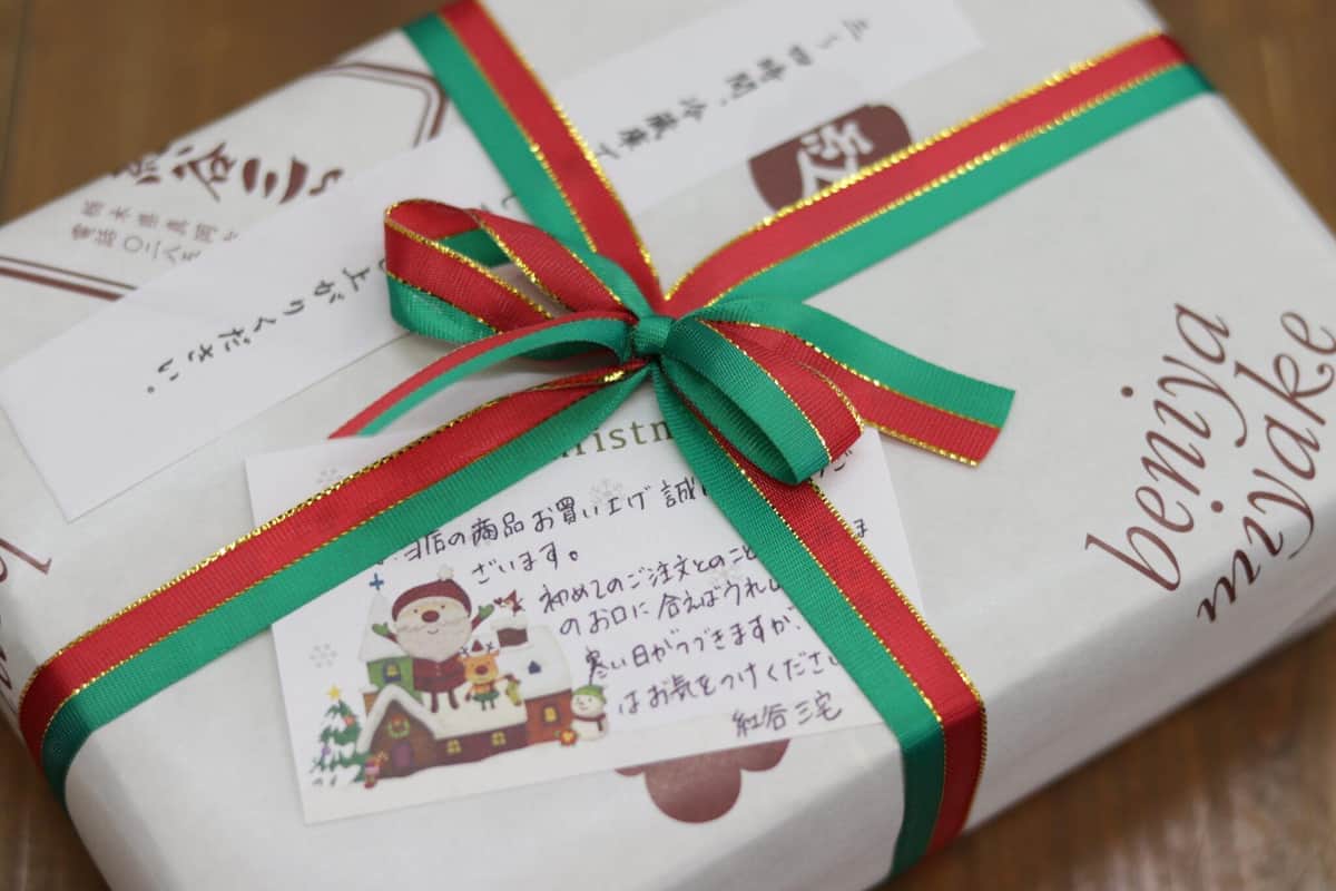 クリスマス和菓子が受け取り拒否、ボロボロで戻り自ら廃棄　悲痛の職人を「一通の手紙」が救った