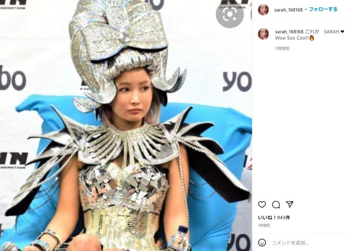 久保の妻・サラさん（本人のインスタグラム＠sarah_168168より）
