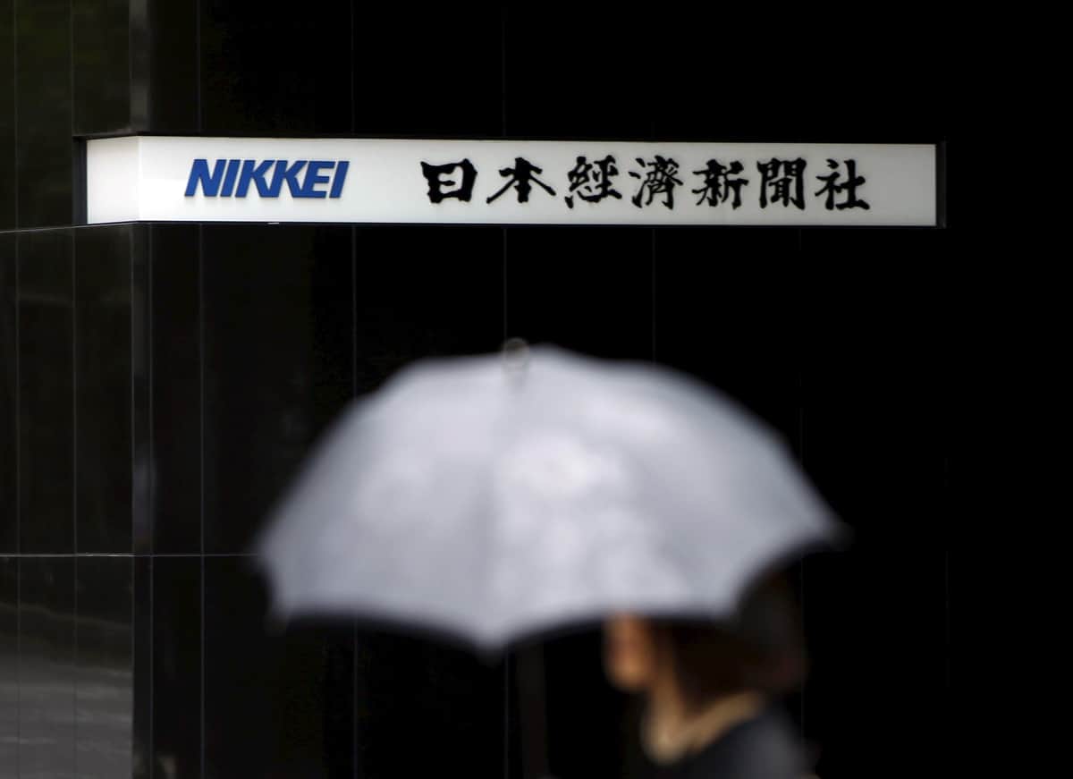 IT企業「ニセ新聞広告」が物議「広告媒体としての価値にフリーライド」　被害の日経「対応協議中」 