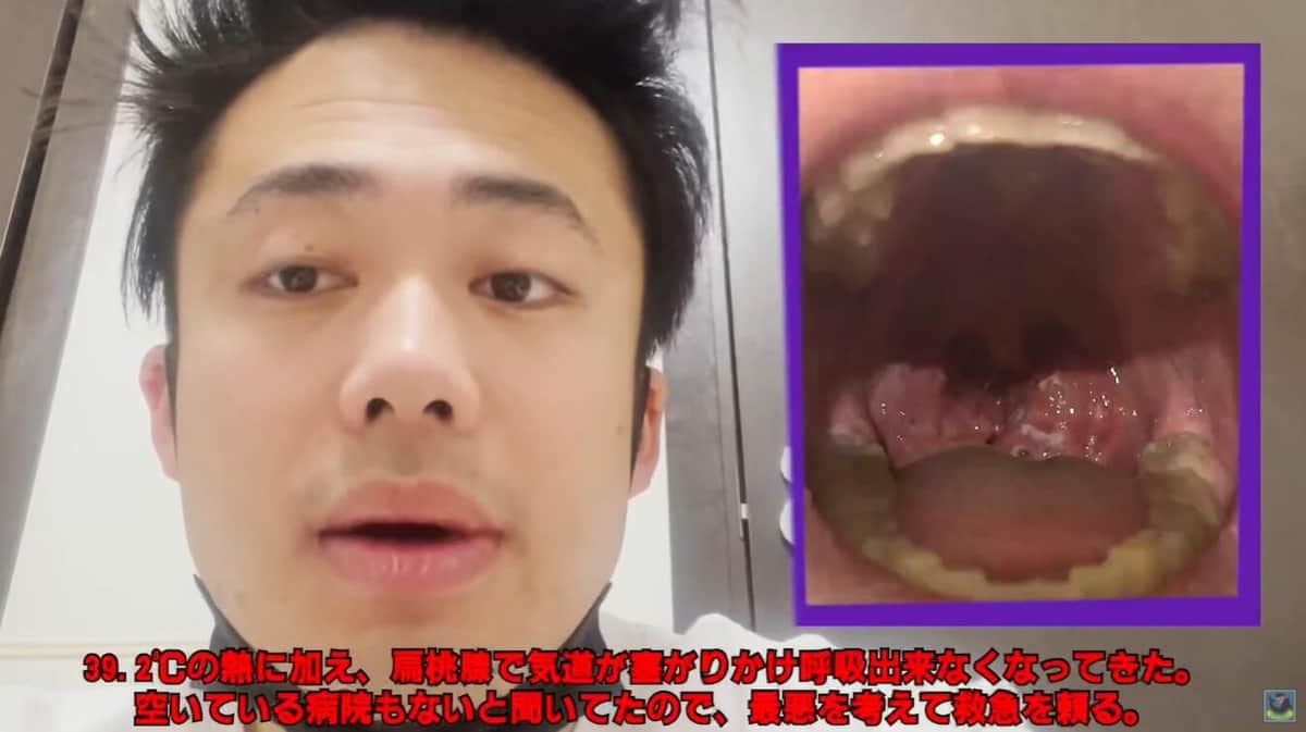 シルクロードさん。YouTubeチャンネル「Fischer's-フィッシャーズ-」の動画より