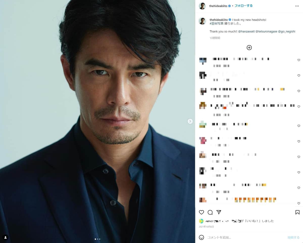 伊藤英明さんのインスタグラムより