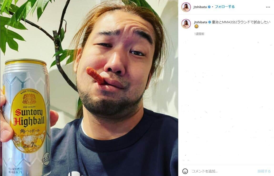 RIZIN八百長騒動で伝説の「高山善廣VSドン・フライ」語る　シバターに呆れ声「一緒にするなよ」