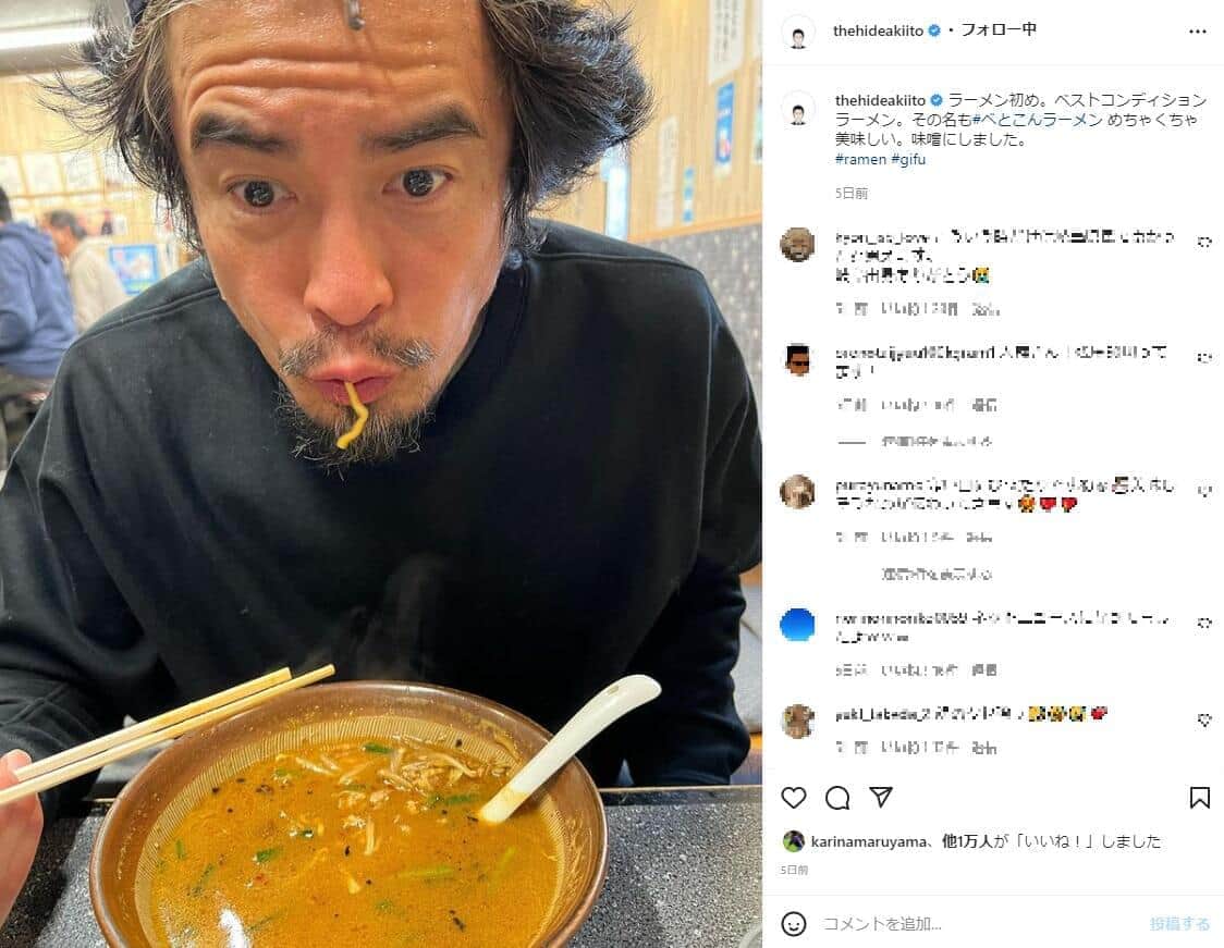 「一瞬マジで伊藤英明さんかと思いました」　顔が激似の記者、本人インスタ登場で話題騒然