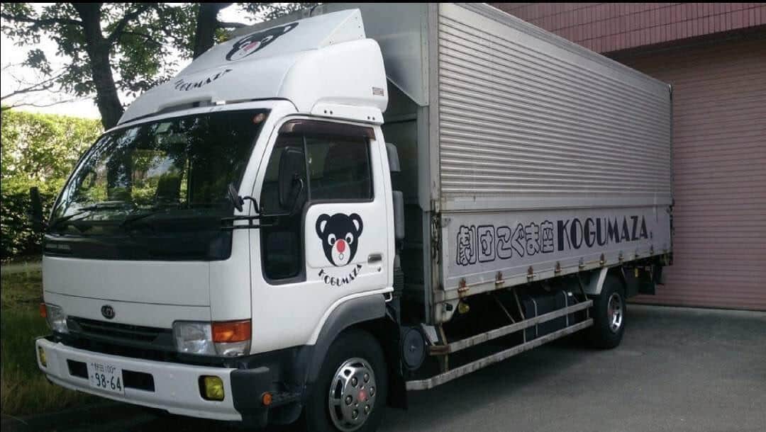 こぐま座、盗難トラック発見も続く苦境　エンジン破壊で廃車危機...代表「自力で何とかするしか」