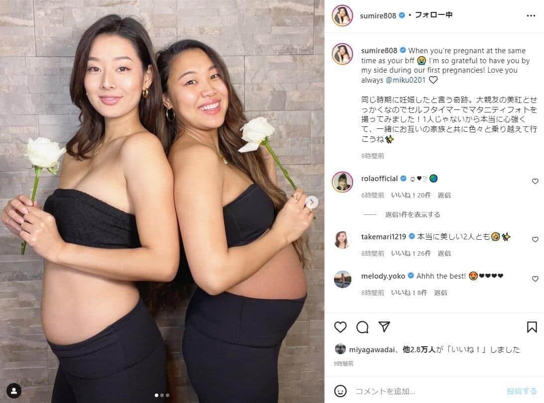 すみれさんのインスタグラム（＠sumire808）より