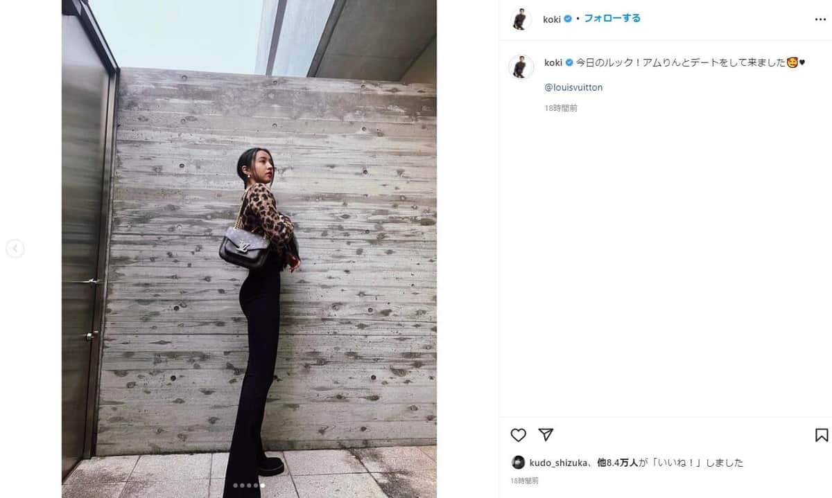 Koki，さんのインスタグラム（＠koki）より
