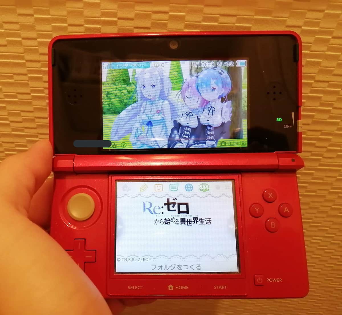手元に帰ってきた3DS（フォークナイフ1/2さん提供）