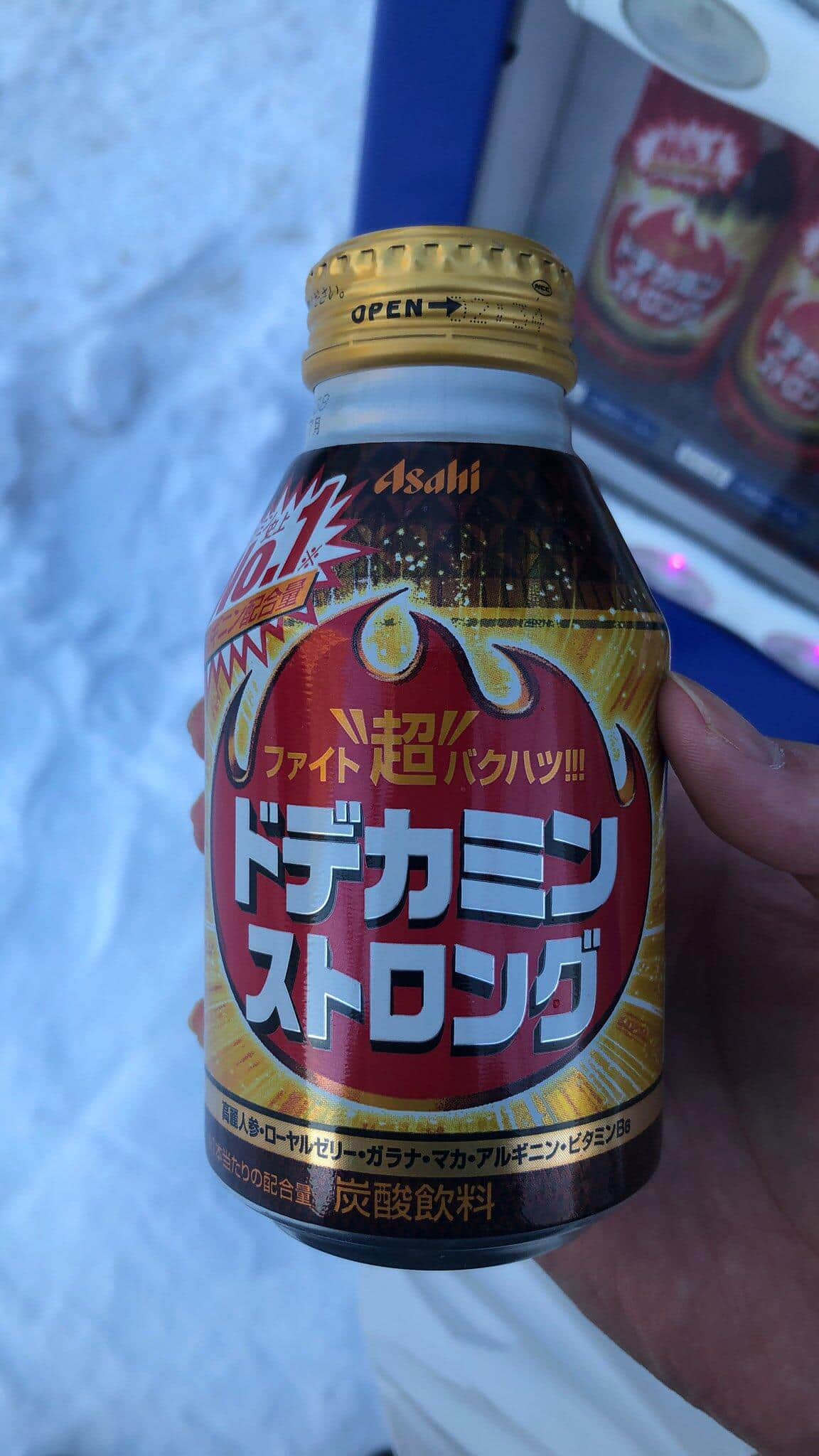 606さんが買った「ドデカミン」（606さんの1月19日のツイートより）