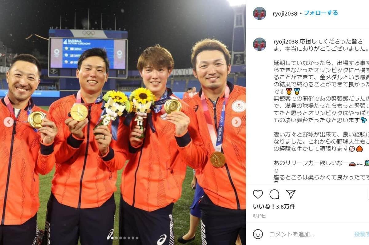 侍ジャパンで活躍した4人（栗林良吏のインスタグラム＝＠ryoji2038より）
