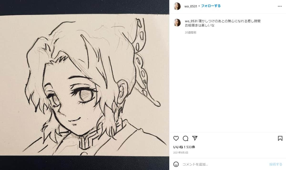 眞鍋さんのインスタグラム（＠wo_0531）より