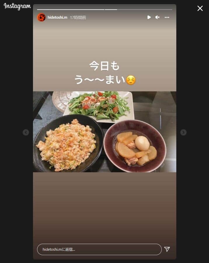 三幸秀稔選手のインスタグラム（＠hidetoshi.m）より