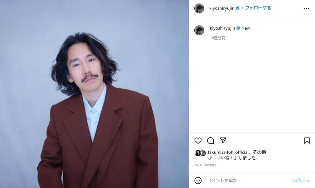 清竜人さんのインスタグラム（@Kiyoshiryujin）より