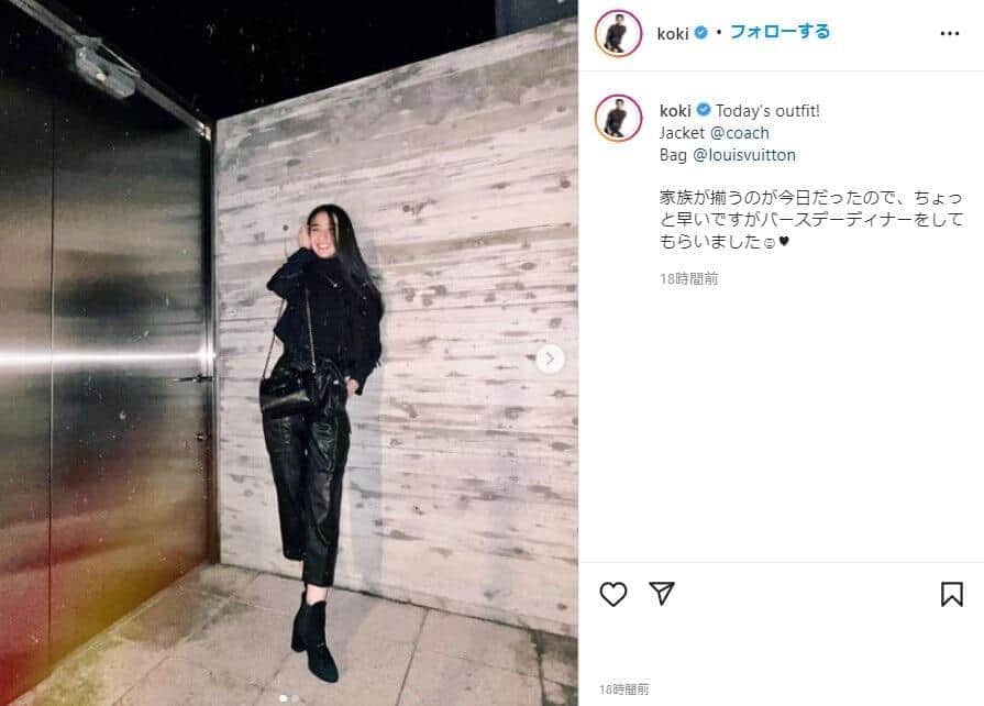 Koki,家族勢ぞろいで誕生日ディナー　姉のCocomiは感慨深げ「19歳かぁ、、、」