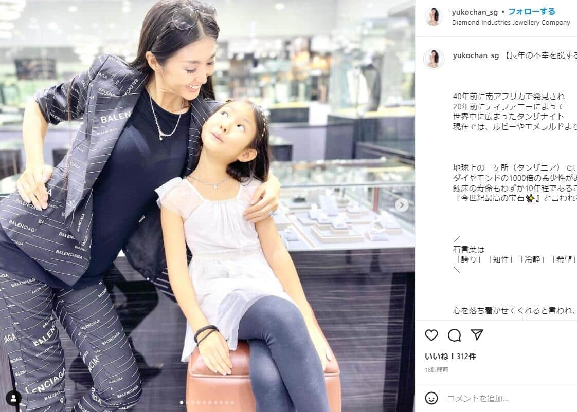 美元さんのインスタグラム（＠yukochan_sg）より