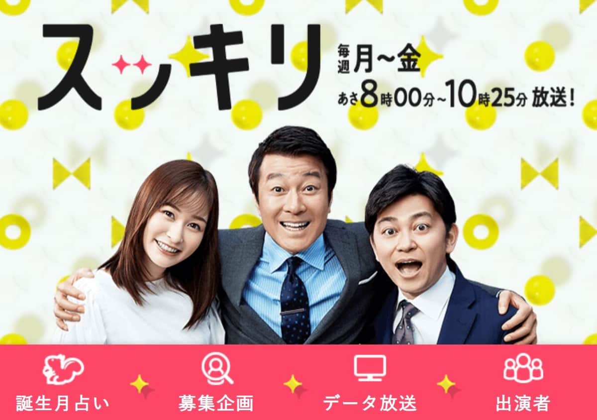 Adoの話し声は「コナン」に似てる？ 「スッキリ」天の声ゴールドで話題「高山みなみさんっぽい」