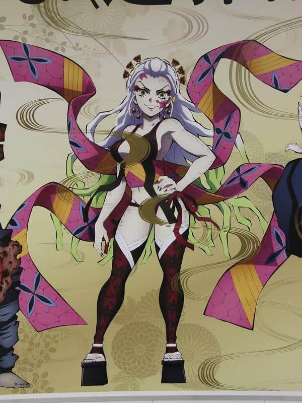 メトロプロムナードに掲載されている広告「『鬼滅の刃』遊郭編」（2022年2月撮影）