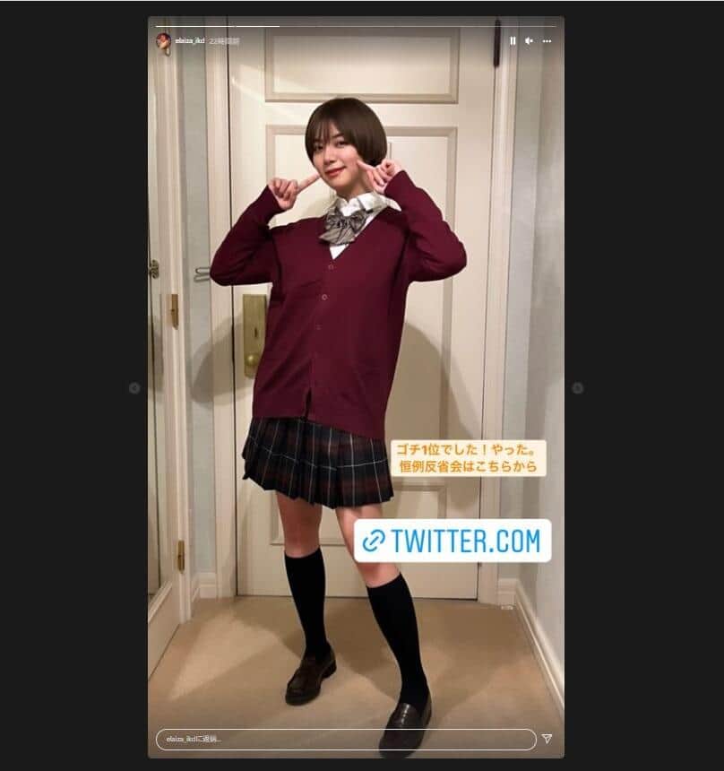 池田さんのインスタグラム（＠elaiza_ikd）より