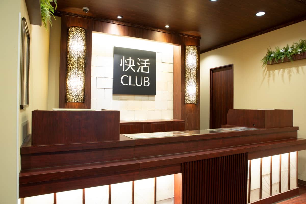 快活CLUBから無料モーニング＆タオルが消える？　ネット拡散に衝撃も...運営「変更は一部店舗だけ」