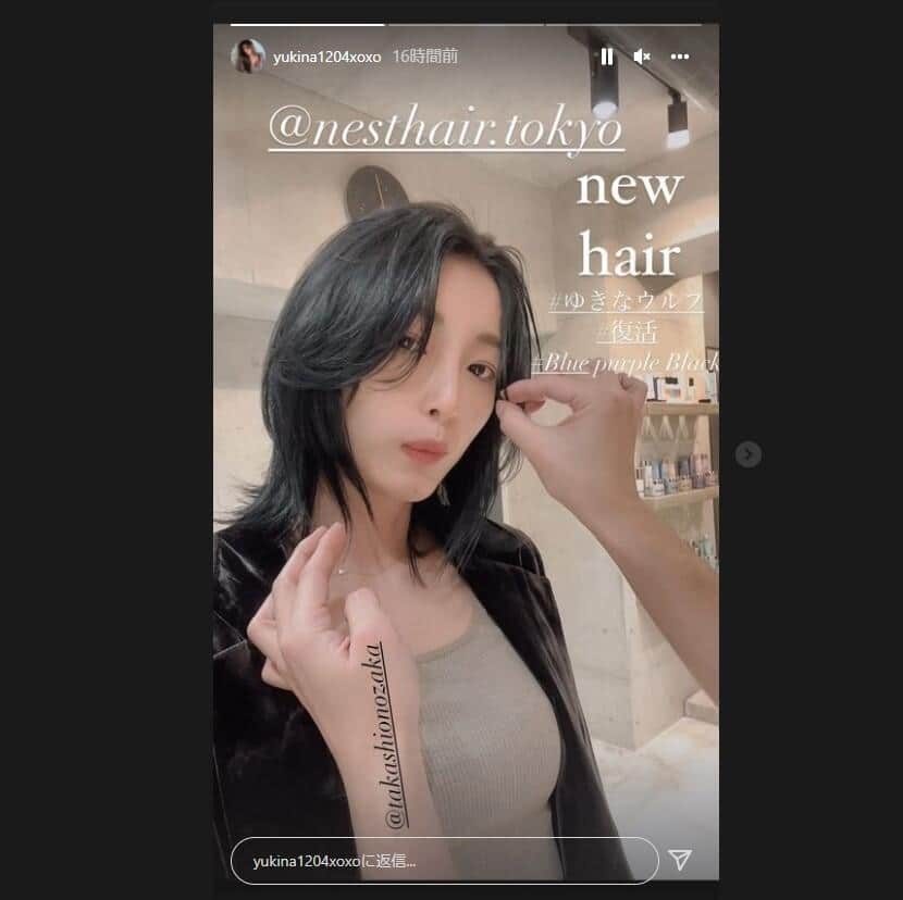 木下優樹菜さん、キメ顔で新ヘア披露　「ゆきなウルフ 復活」