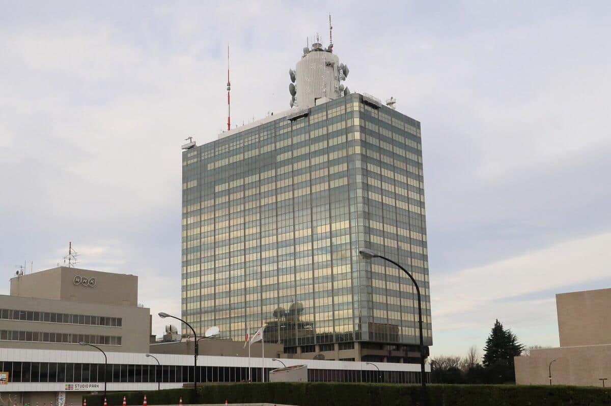 NHK放送センター（東京都渋谷区）