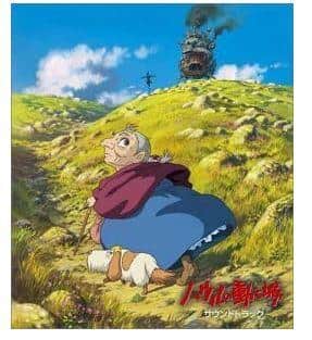 TikTokでじわじわブームの「ハウルの動く城」劇中曲　きっかけは名画コラ動画「ルネサンスアイズ」