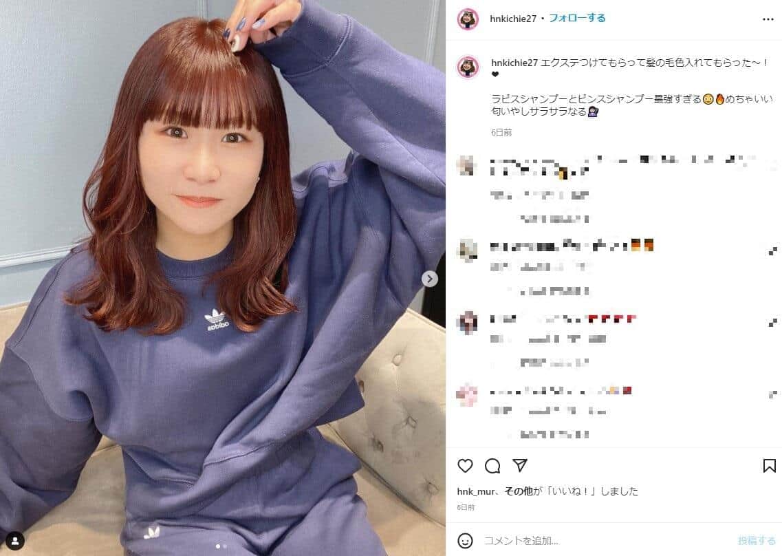 人気女性YouTuber「心の病気」を告白　「死ね」「ブス」止まらぬ誹謗中傷...「結構やばいところまでいってる」