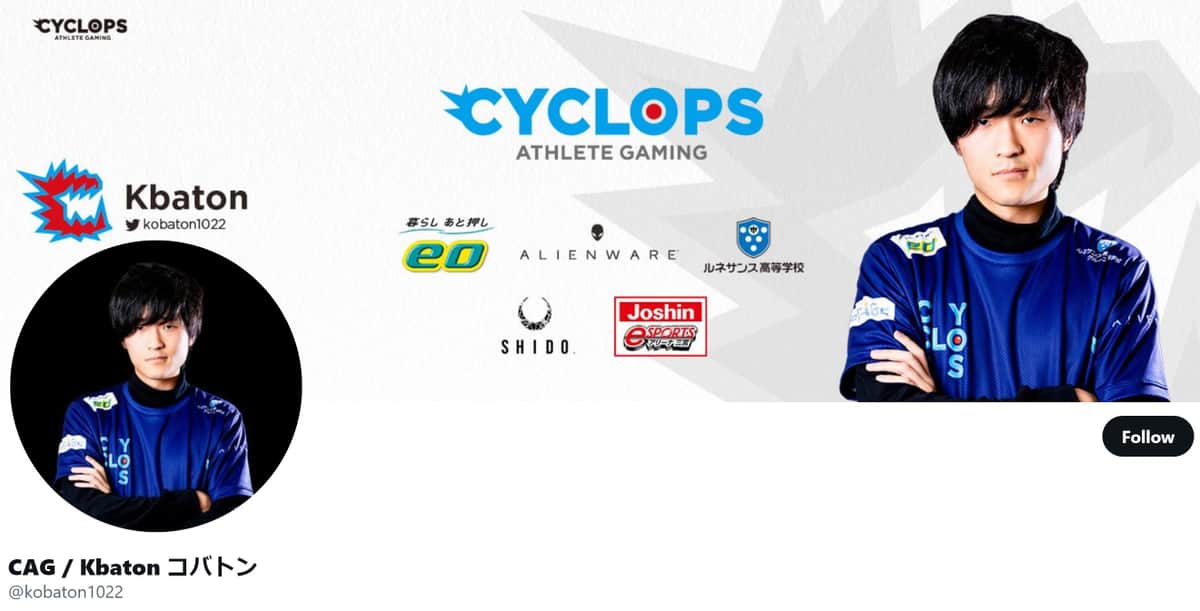 コバトン選手のツイッターアカウント（現在は削除）