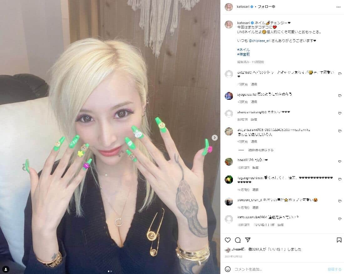 加藤紗里さんのインスタグラム（＠katosari）より