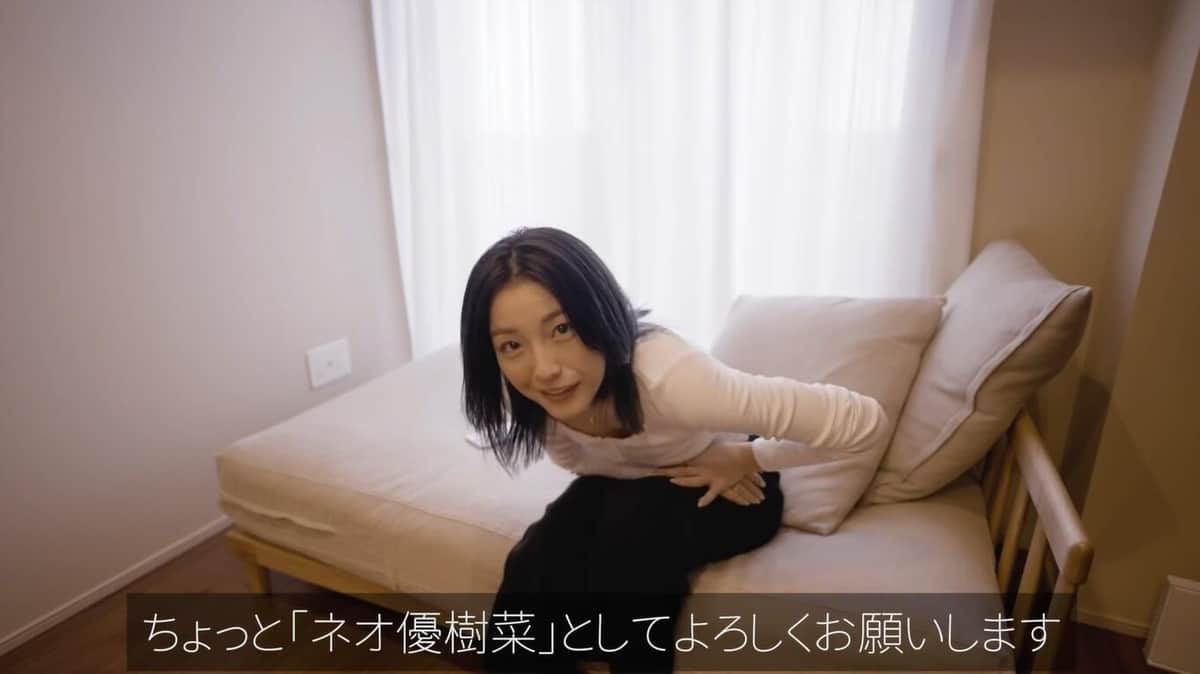 木下優樹菜さんのYouTubeより
