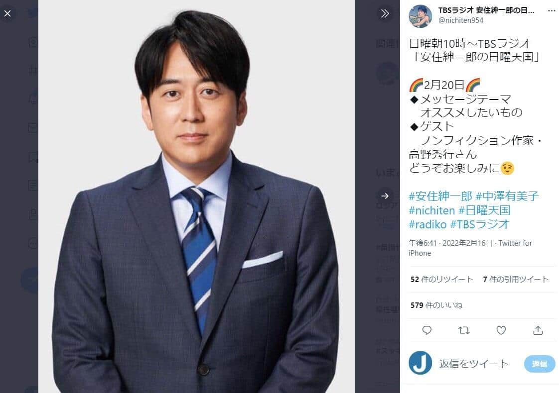 TBS安住紳一郎、五輪中継めぐりNHK批判　「民放が放送する種目はBSでやる...なんていうやり方だ」
