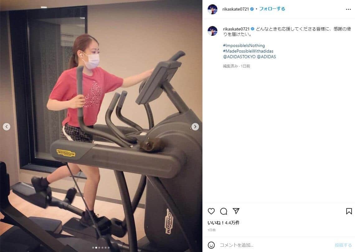 紀平のリハビリ姿（インスタグラム＠rikaskate0721より）