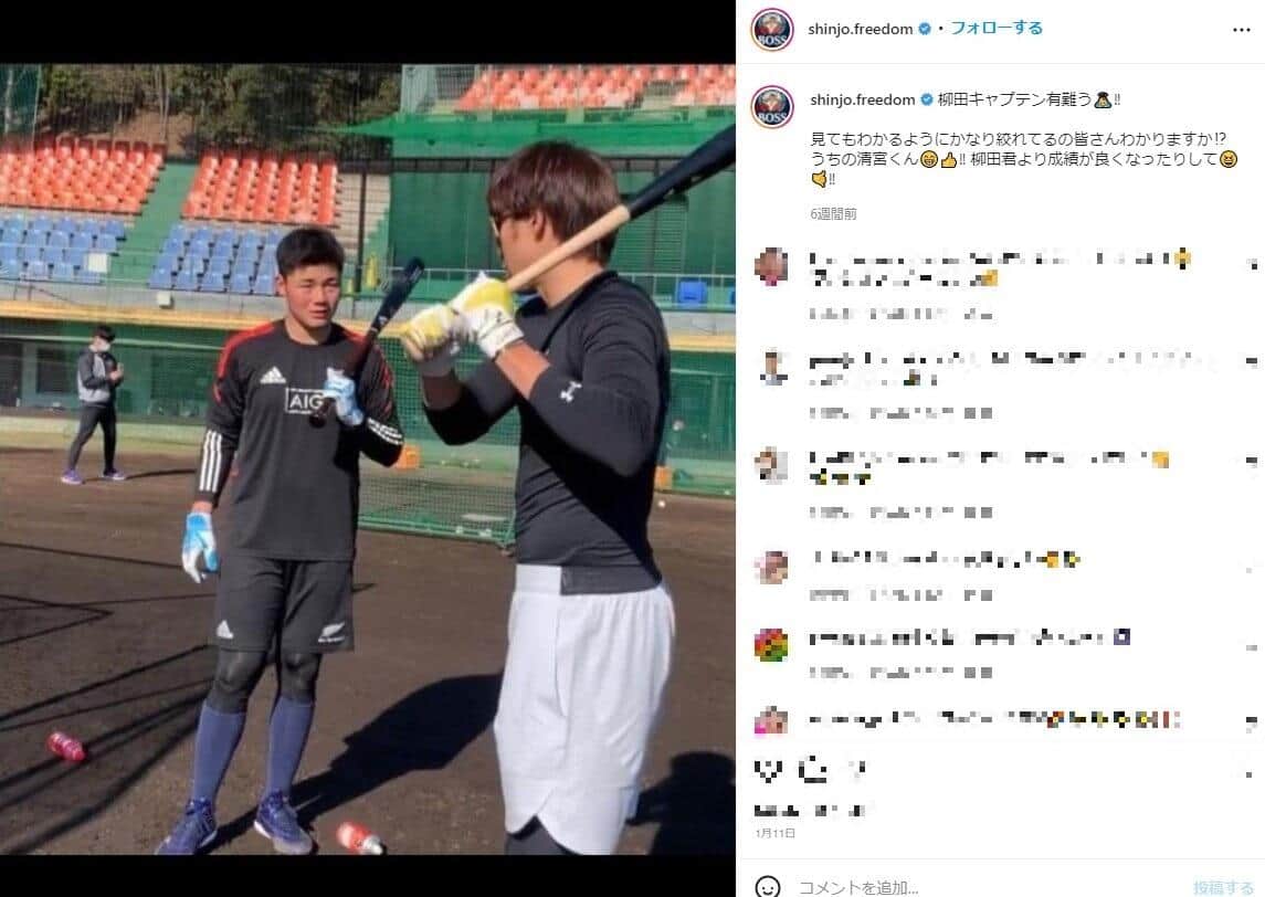 新庄剛志監督のインスタグラムより