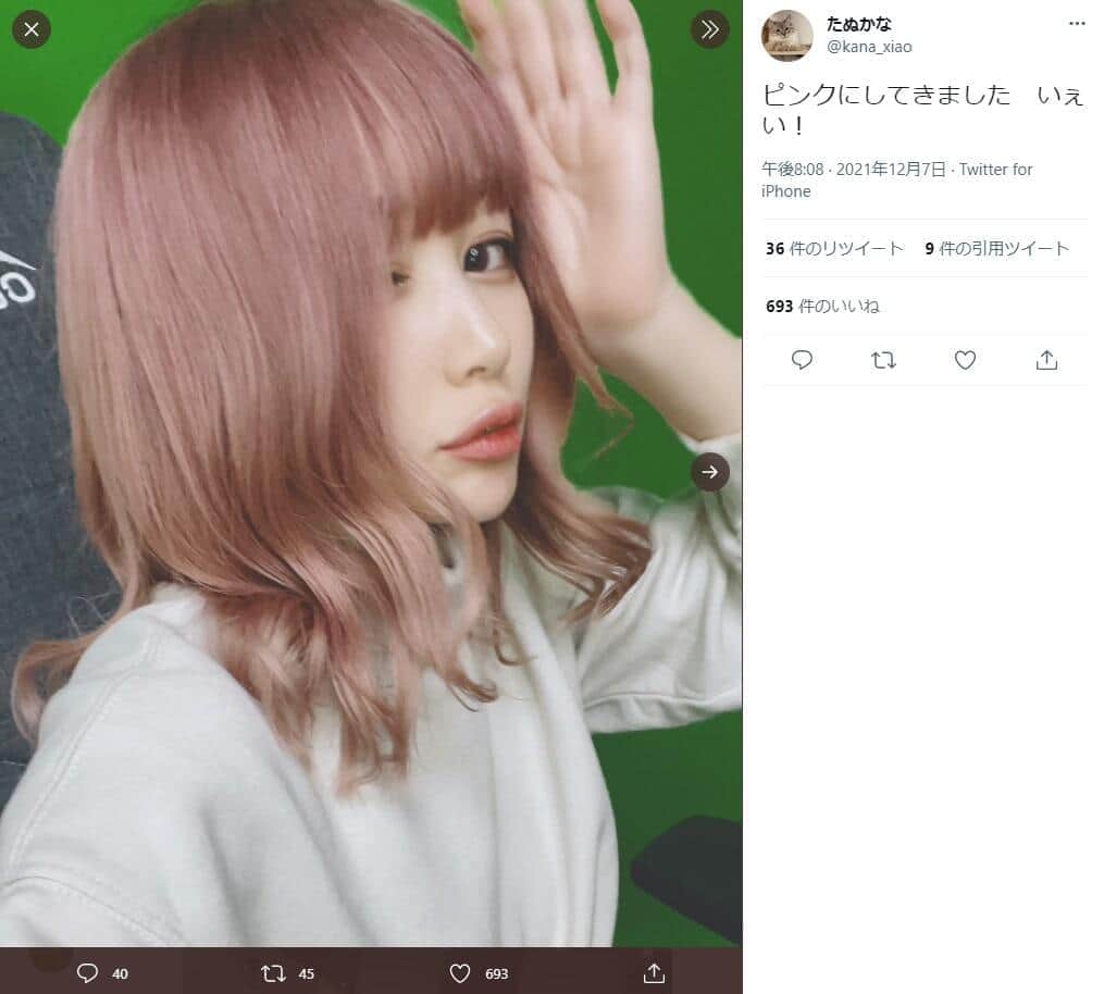 「170cmない男は人権ない」で選手契約解除のプロeスポーツチーム、再発防止策発表　「人権尊重」盛り込む