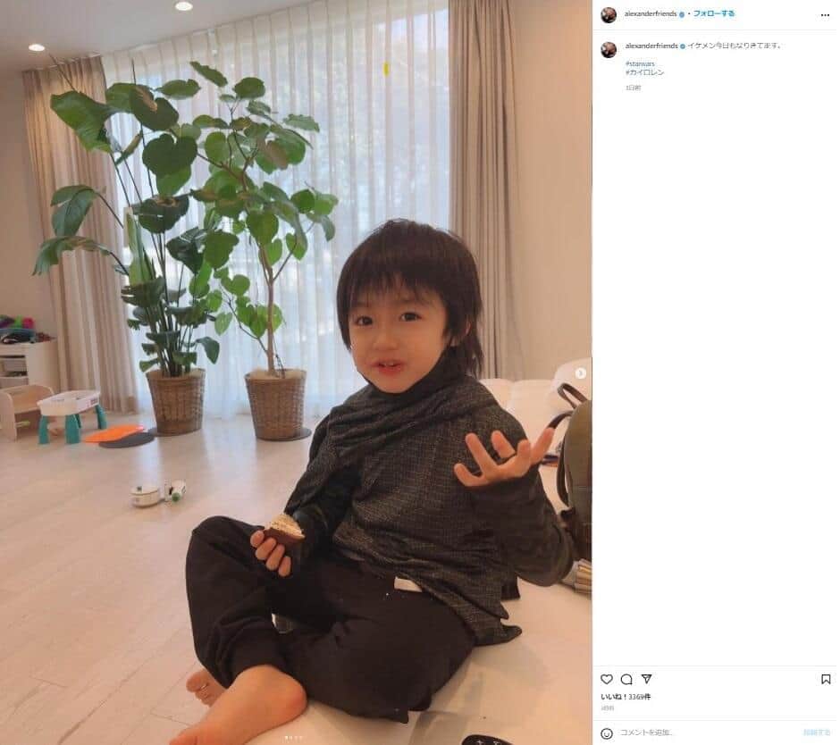 川崎希の4歳息子が「どんどんイケメンに」　夫アレク公開の顔出しショットに大反響