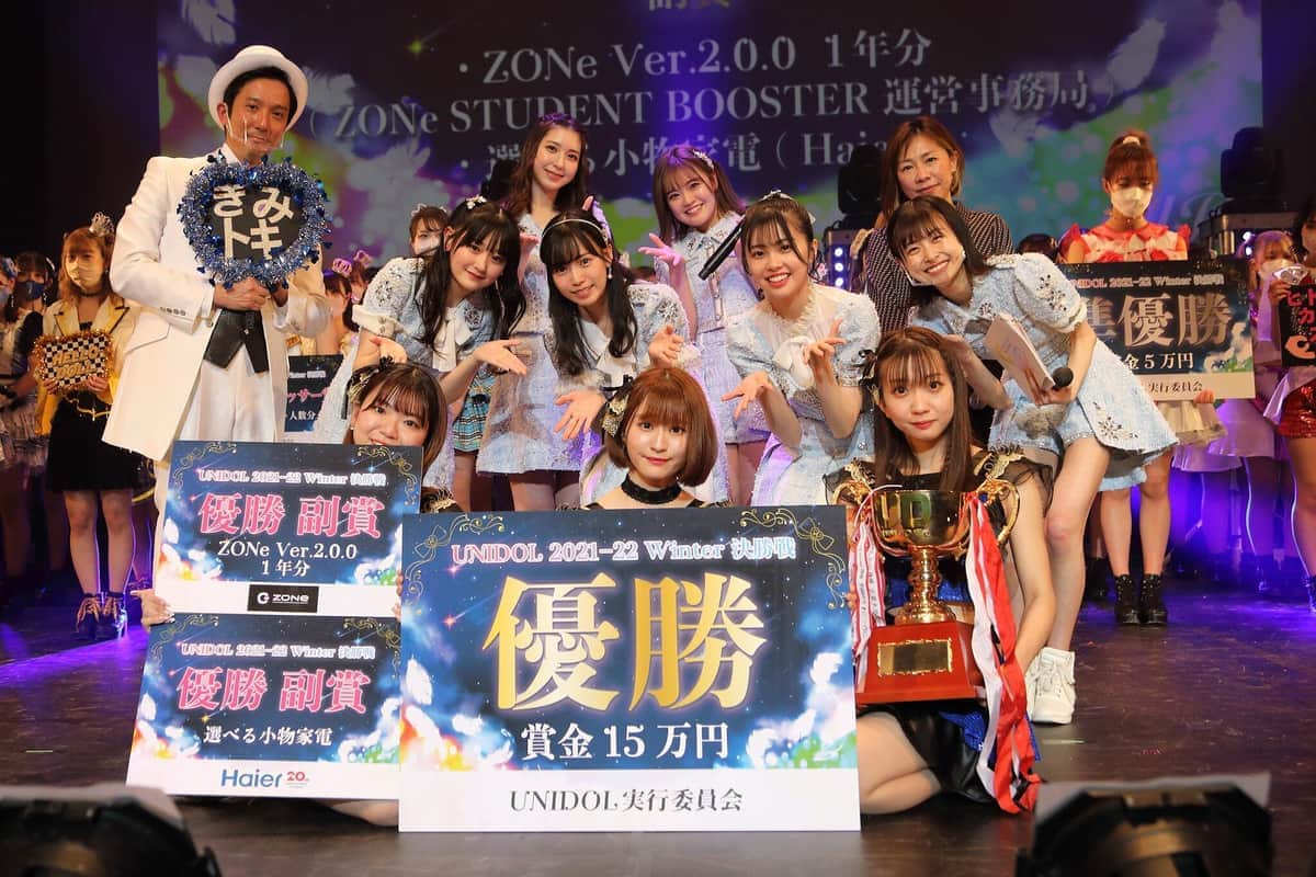 優勝した早稲田大学の「君はトキシック」。全国65チームの頂点になった