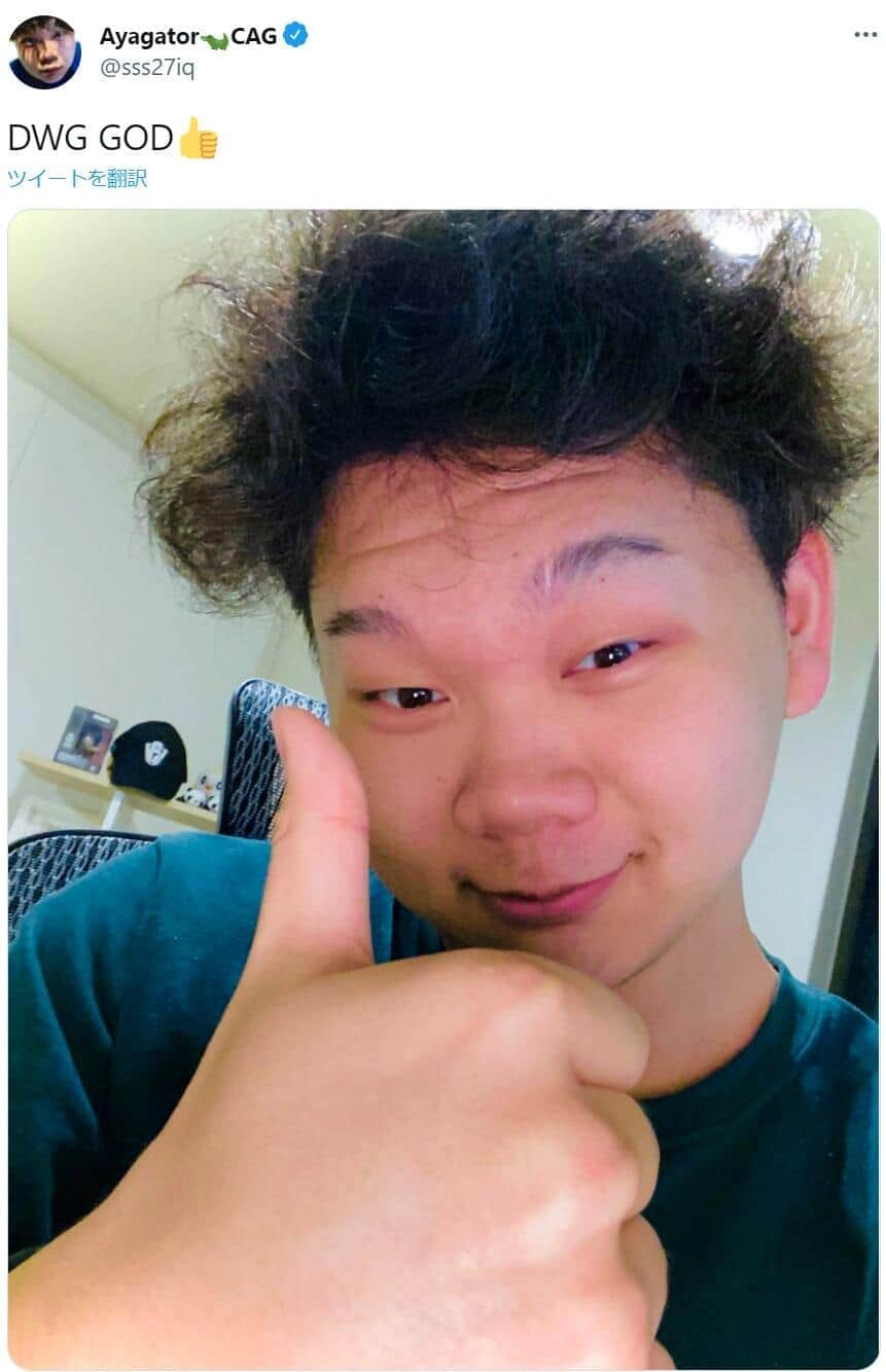 「170cmない男は人権ない」炎上余波　同チーム別プロゲーマーが過去の暴言謝罪「失望感与えた」