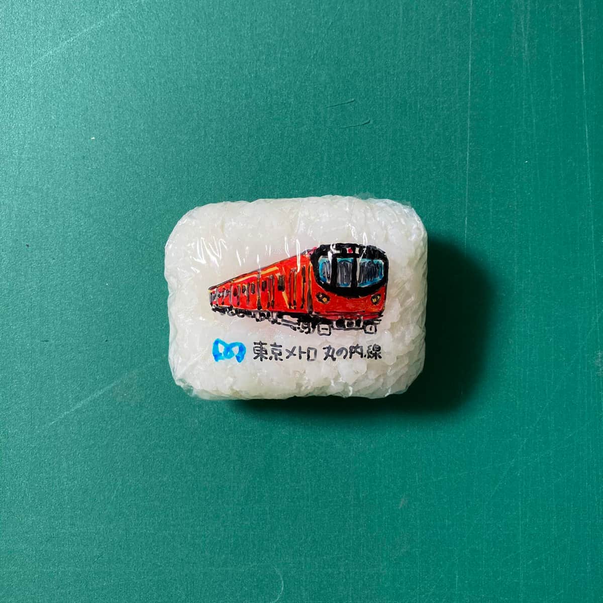 海岸真紀子さんのツイッター（@makikoumigishi）より