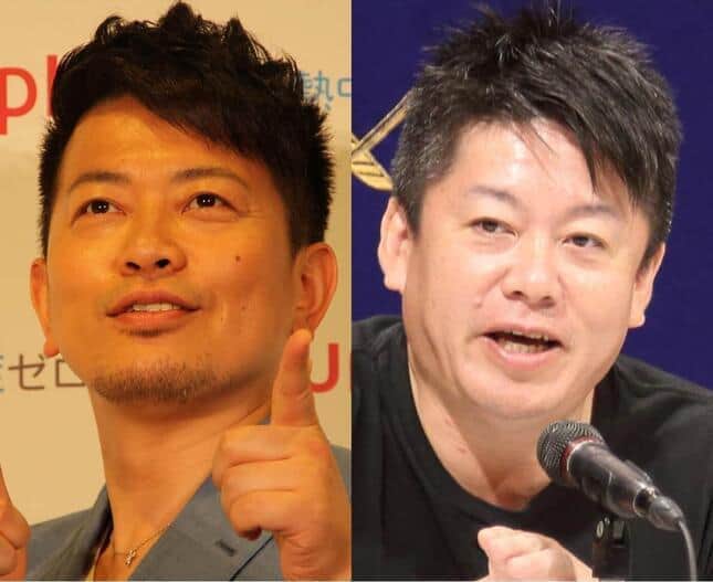 堀江貴文、宮迫「牛宮城」を大絶賛　看板商品・極みタン塩は「今後もこの価格で出すと大赤字でしょう」