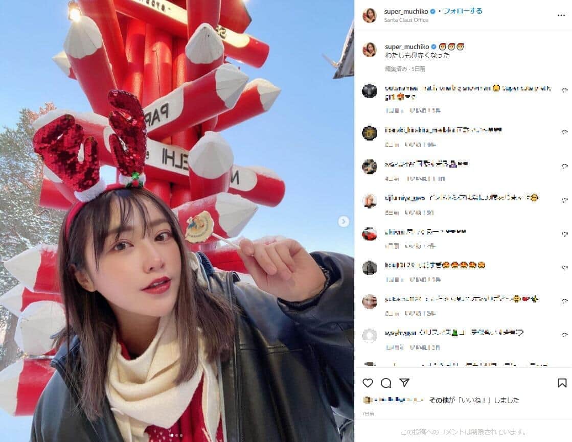 てんちむ、ビキニで「タトゥーチラ見せ」　フィンランドでサウナ満喫