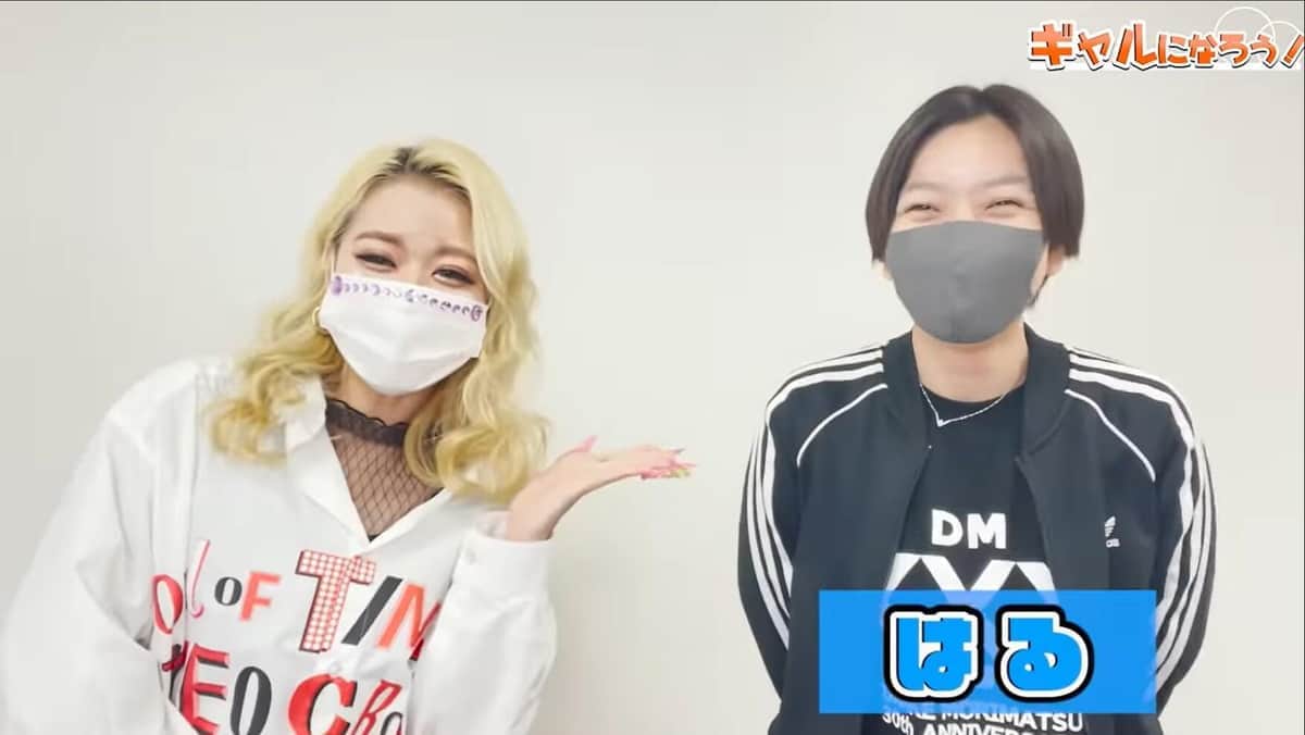 「金髪ギャルメイク」で見た目一変　芸人の変身に反響「予想を上回るかわいさ」