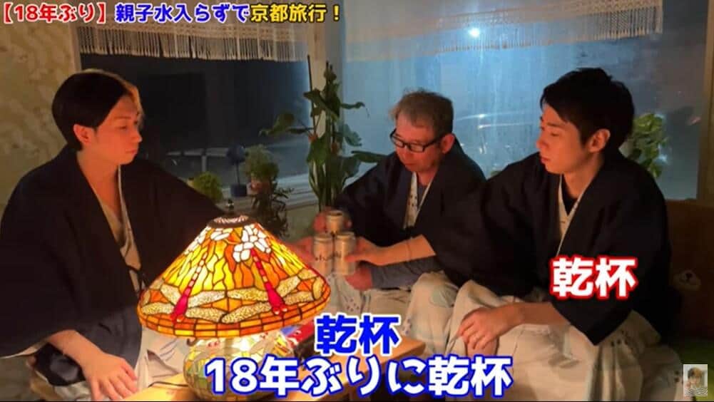 YouTubeチャンネル・ヒカル（Hikaru）の2022年3月16日の投稿より