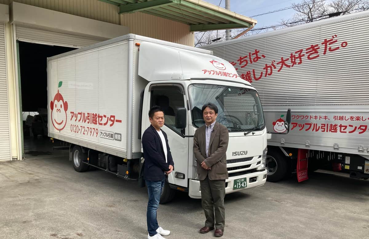 盗難被害のこぐま座にトラック無償提供　「人ごとと思えなかった」アップル引越センター社長の思い