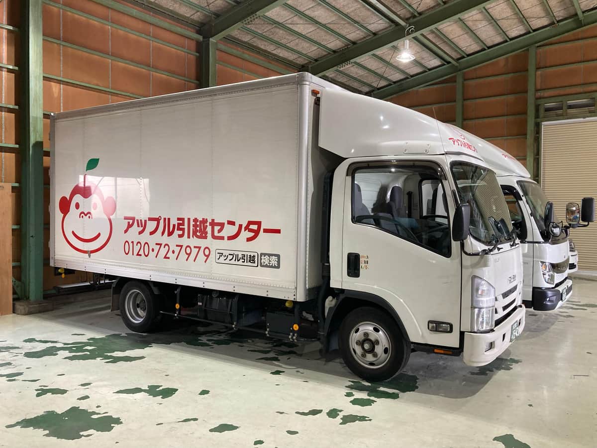 譲られたトラック（写真：アップル提供）