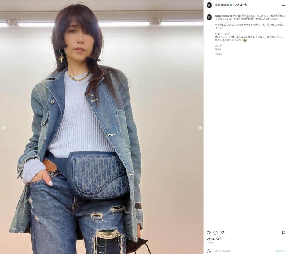 工藤静香が出題「木村家クイズ」に反響　「誰の手だかわかりますよね？」→正解は